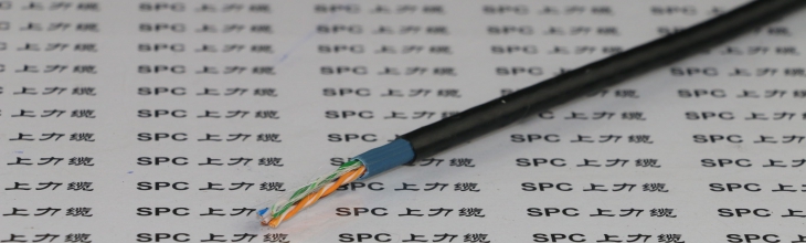 微型柔性數據對絞屏蔽電纜 SPCDATA-PVC-LiFYCY-TP